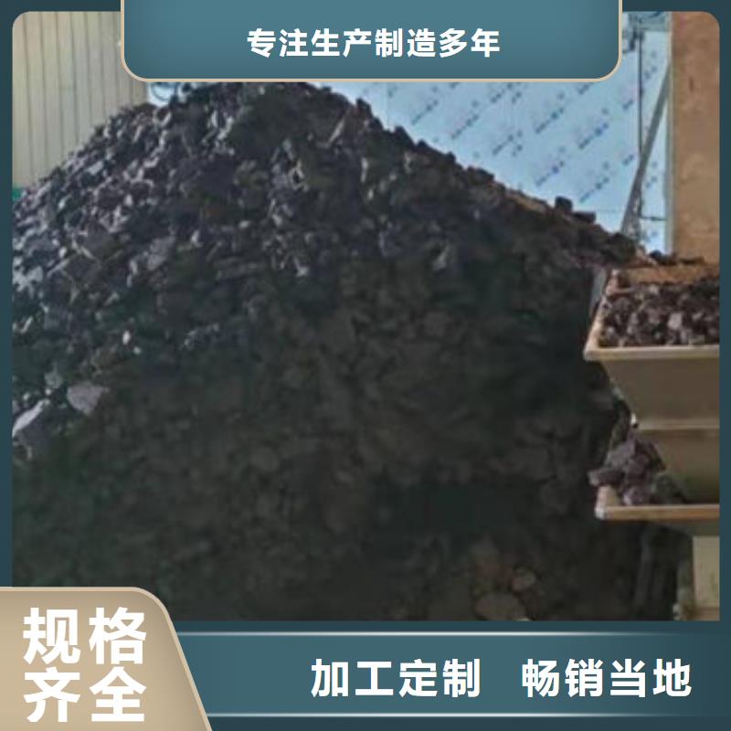 含铜泥-回收二手光伏板诚信经营