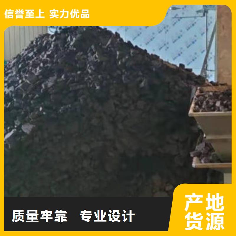  含铜泥高价靠谱