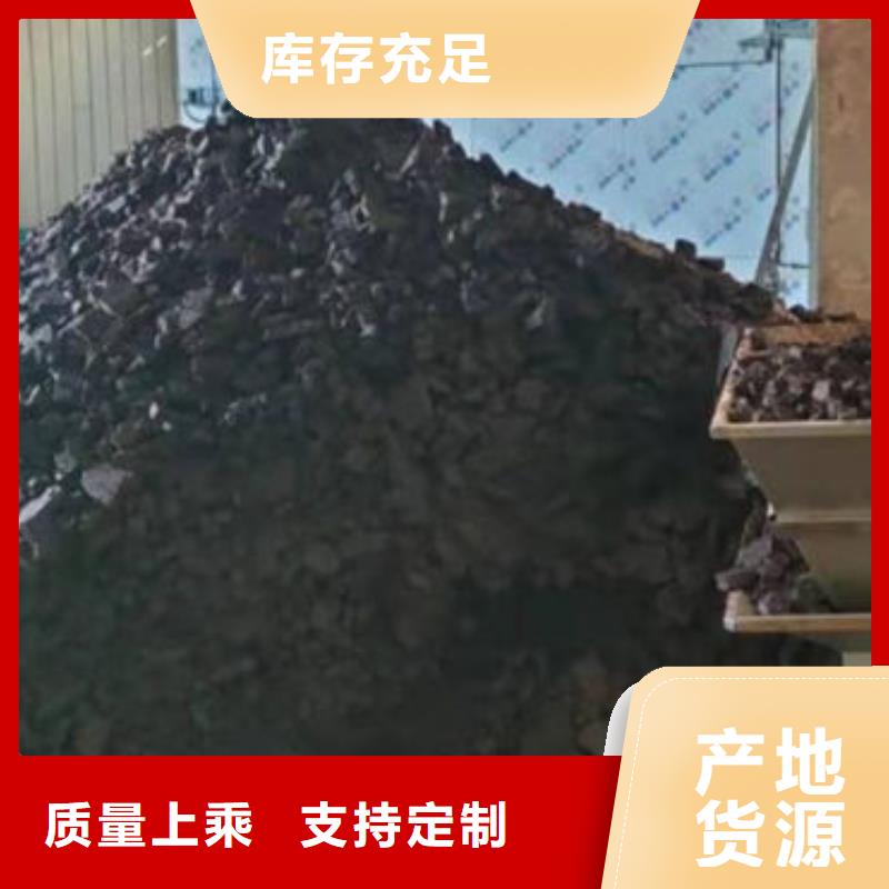 含铜泥阳能光伏板回收专业服务