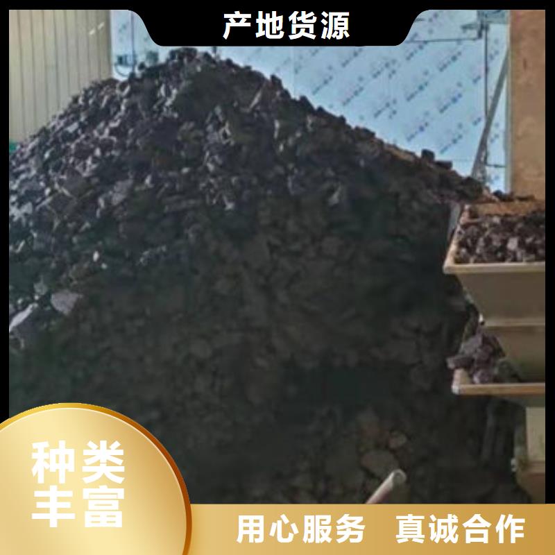 【含铜泥】回收太阳能光伏板上门估价