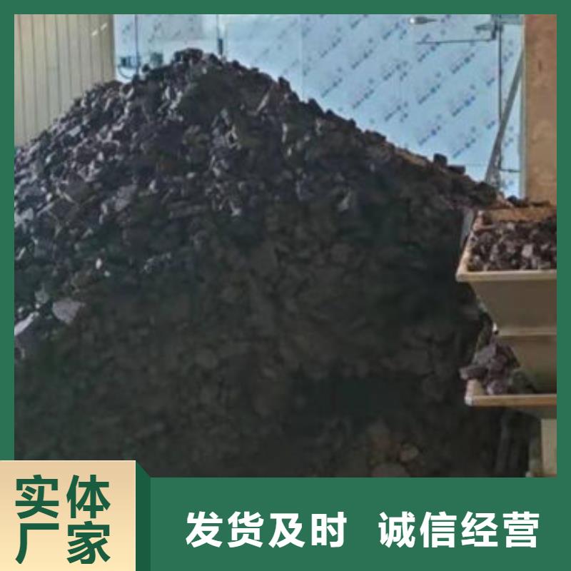 含铜泥_回收二手光伏板回收范围广