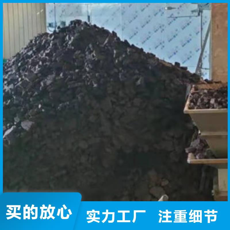 含铜泥太阳能光伏板回收实力强
