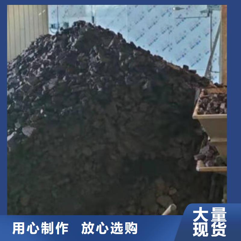  含铜泥诚信高价