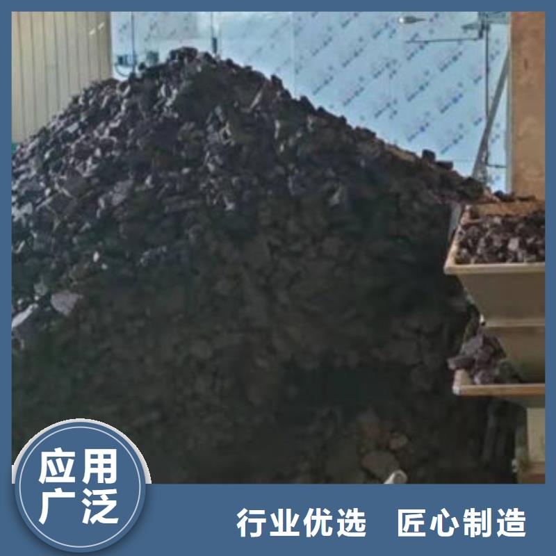  含铜泥免费上门