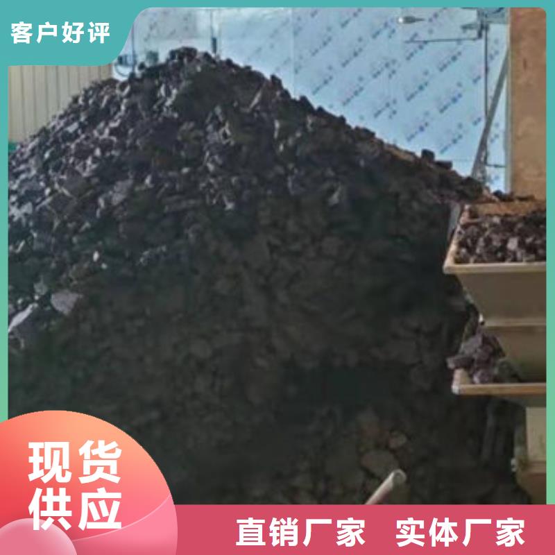含铜泥太阳能发电板回收厂家多年行业经验