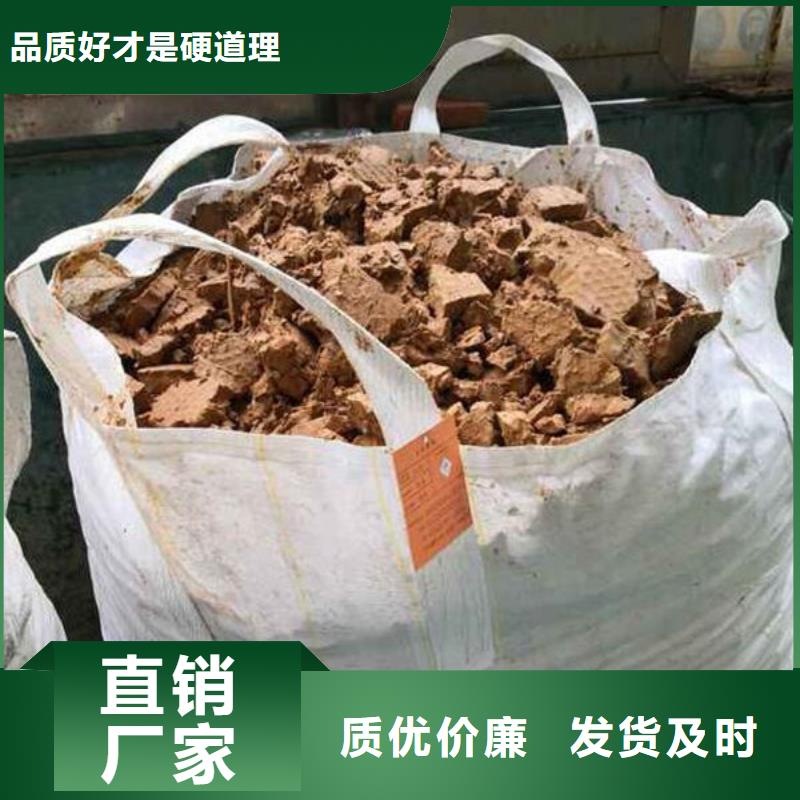 【含铜泥】回收废旧光伏板服务好