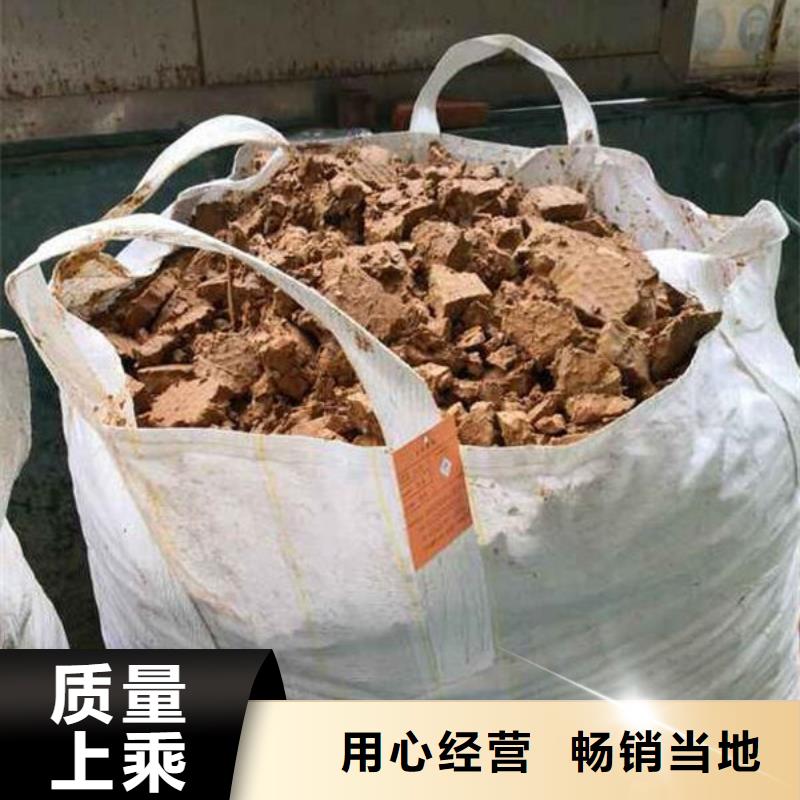 含铜泥太阳能光伏板回收诚信经营