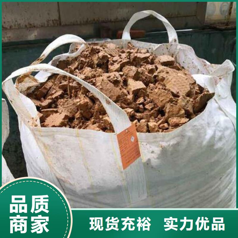 含铜泥,阳能光伏板回收免费上门