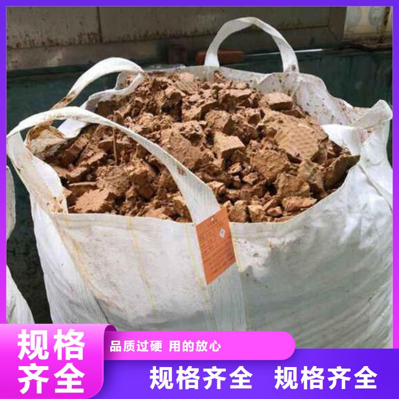  含铜泥口碑良好