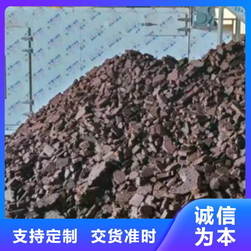 【含铜泥】-回收太阳能光伏组件经验丰富