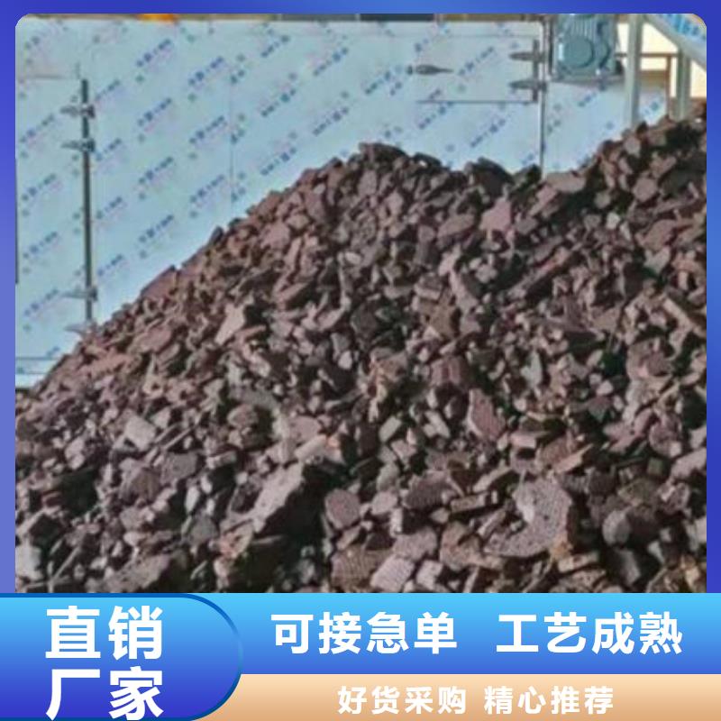  含铜泥装车结算