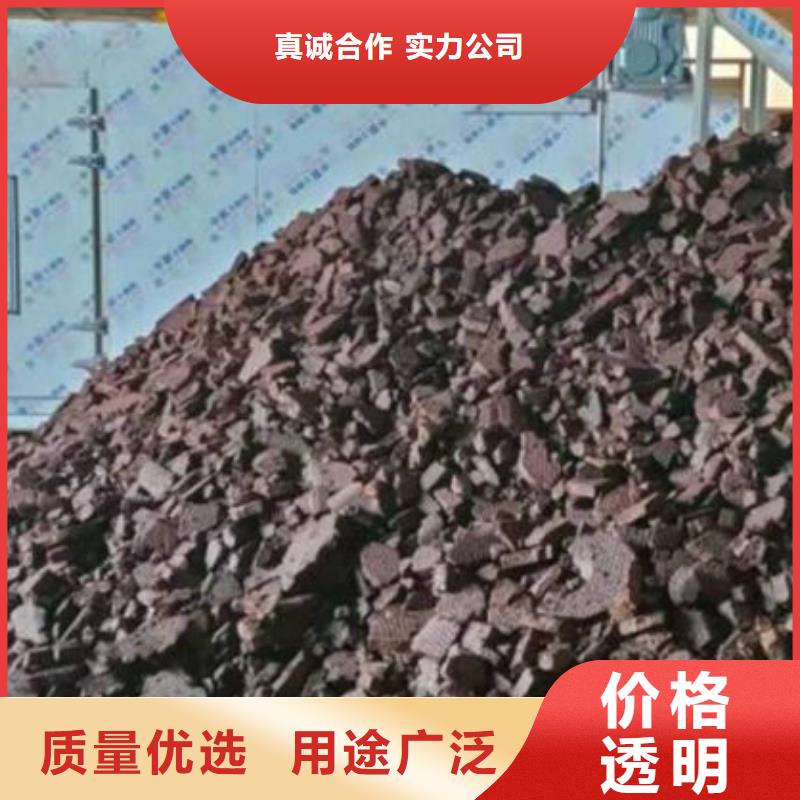 含銅泥太陽能光伏板回收廠家上門回收