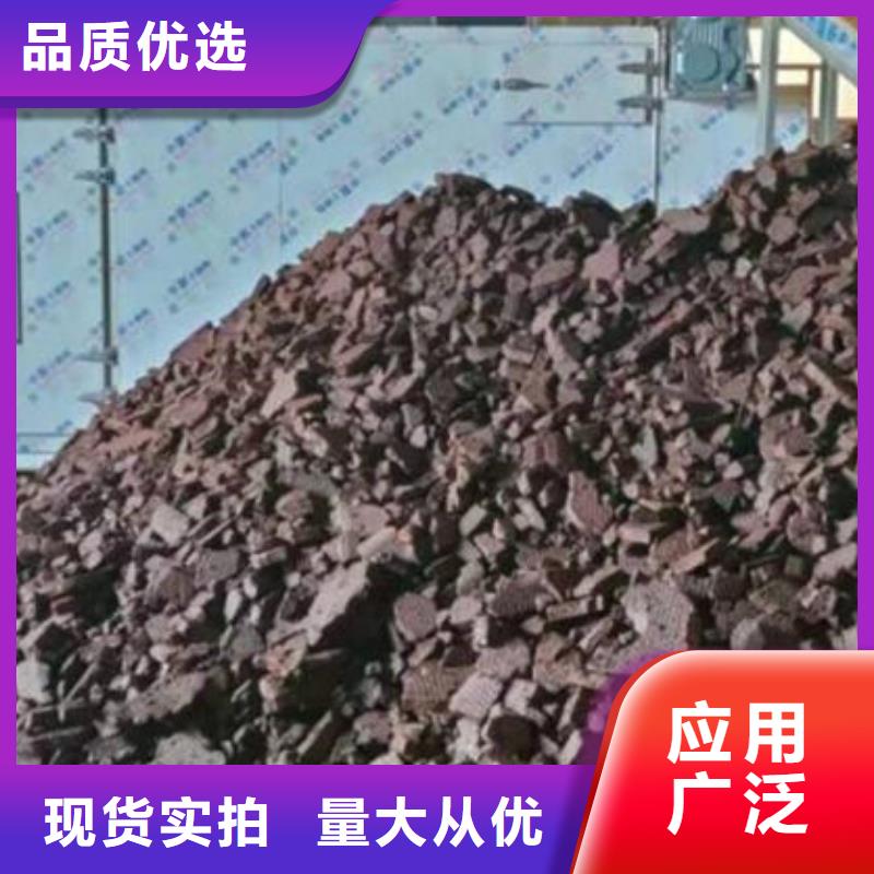 含铜泥 回收电镀残渣大量回收