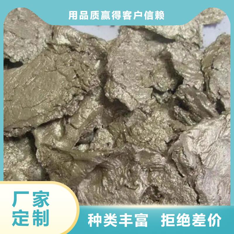 含銅泥,回收光伏板經驗豐富