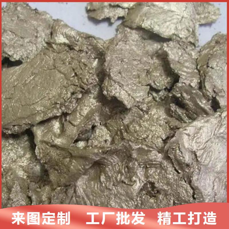  含铜泥诚信高价