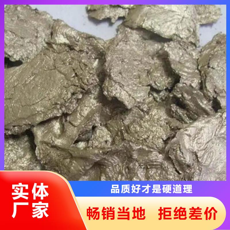 含铜泥回收太阳能光伏组件专业服务