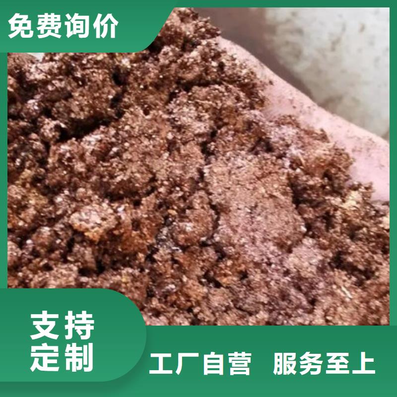 含铜泥光伏组件回收厂家免费上门