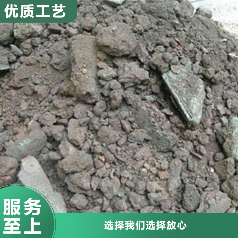 【含铜泥】回收太阳能发电板本地企业