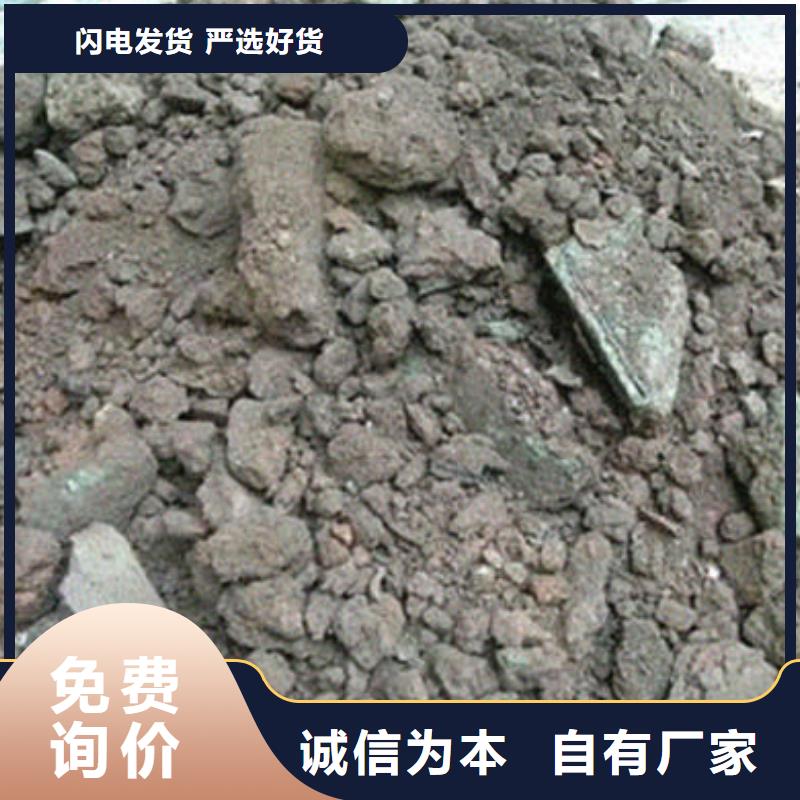 含铜泥回收太阳能发电板专业团队
