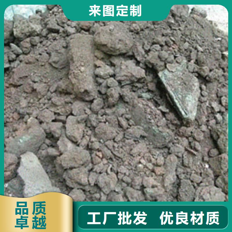 含銅泥太陽能光伏板回收廠家上門回收