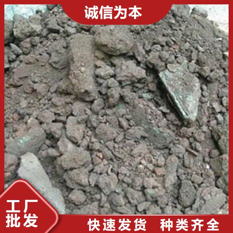 含铜泥回收太阳能光伏组件专业服务