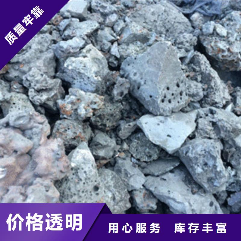 含铜泥_光伏板回收看货报价