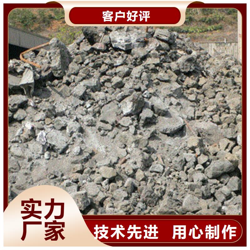  含铜泥高价回收
