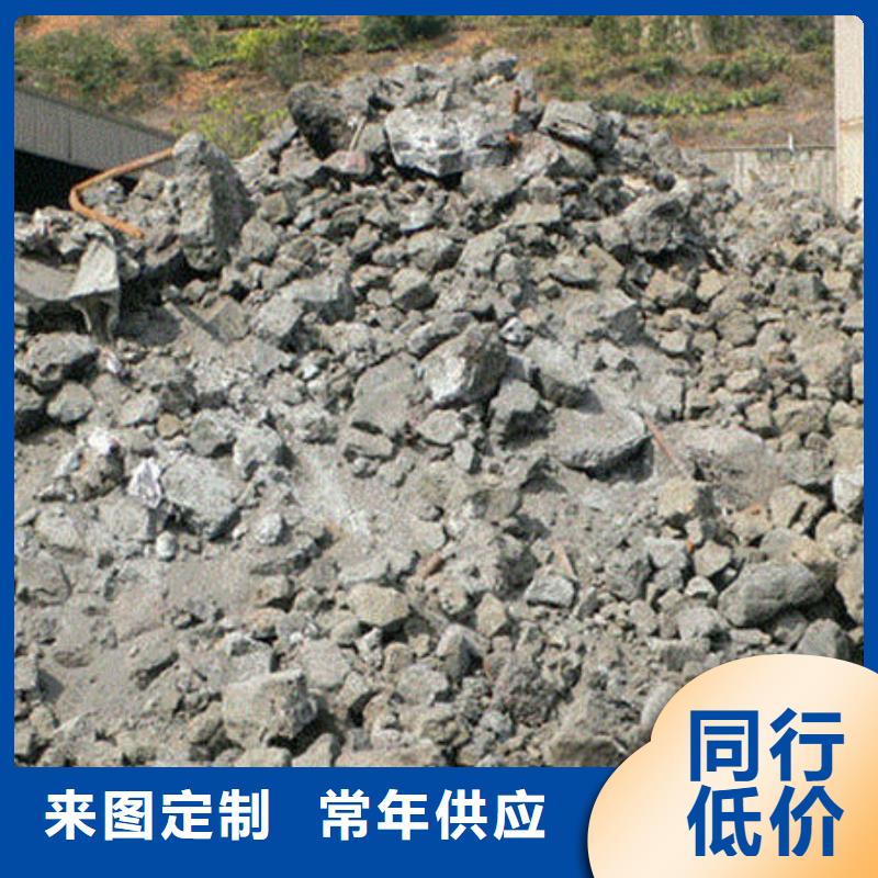 含铜泥回收太阳能发电板专业团队