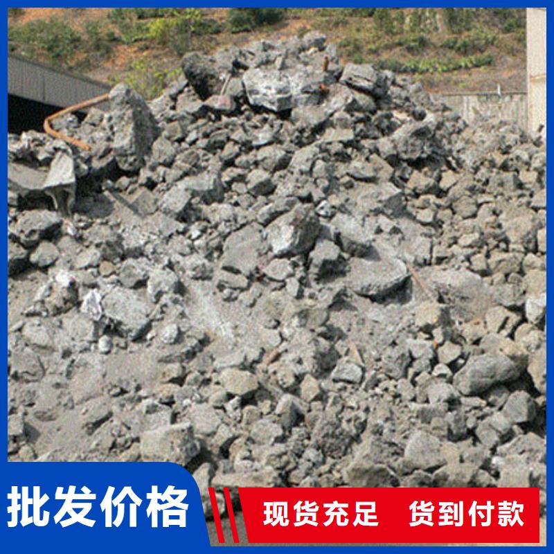 含铜泥-回收太阳能发电板高价靠谱