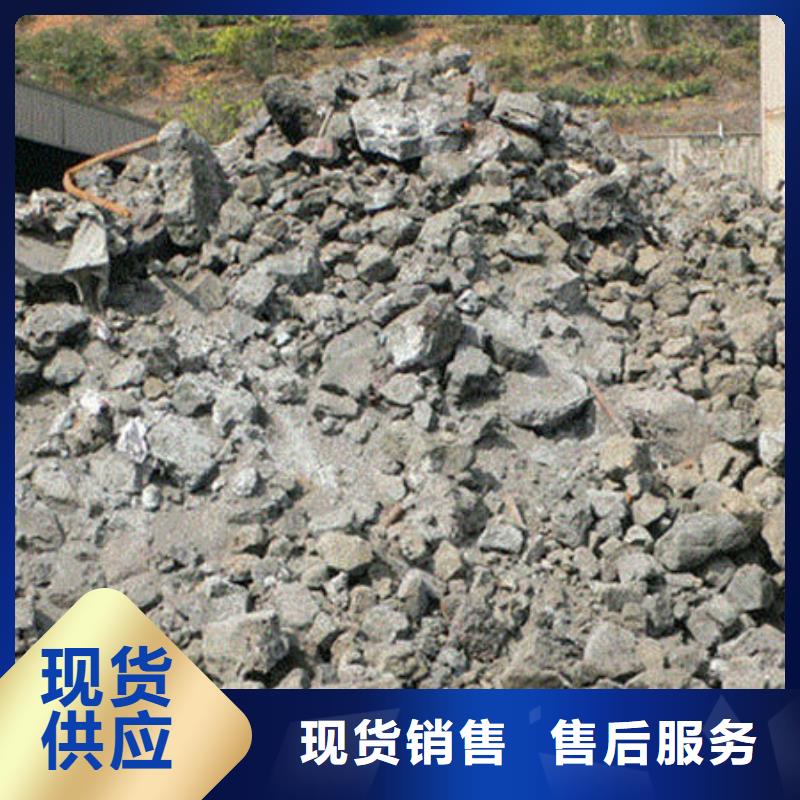 【含铜泥_阳能光伏板回收实力雄厚】