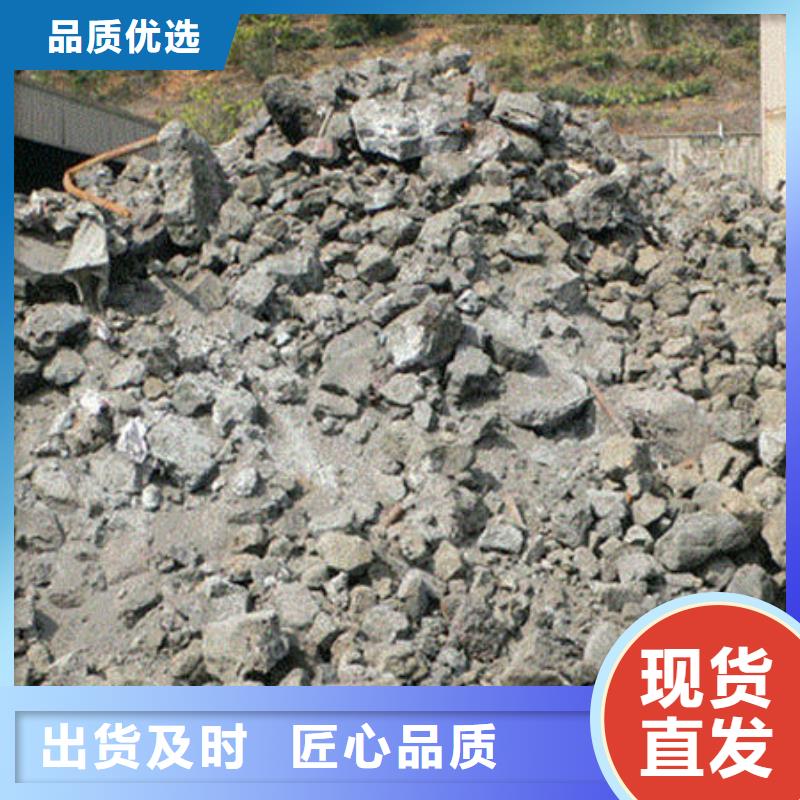 【含铜泥】_回收废旧光伏板高价回收