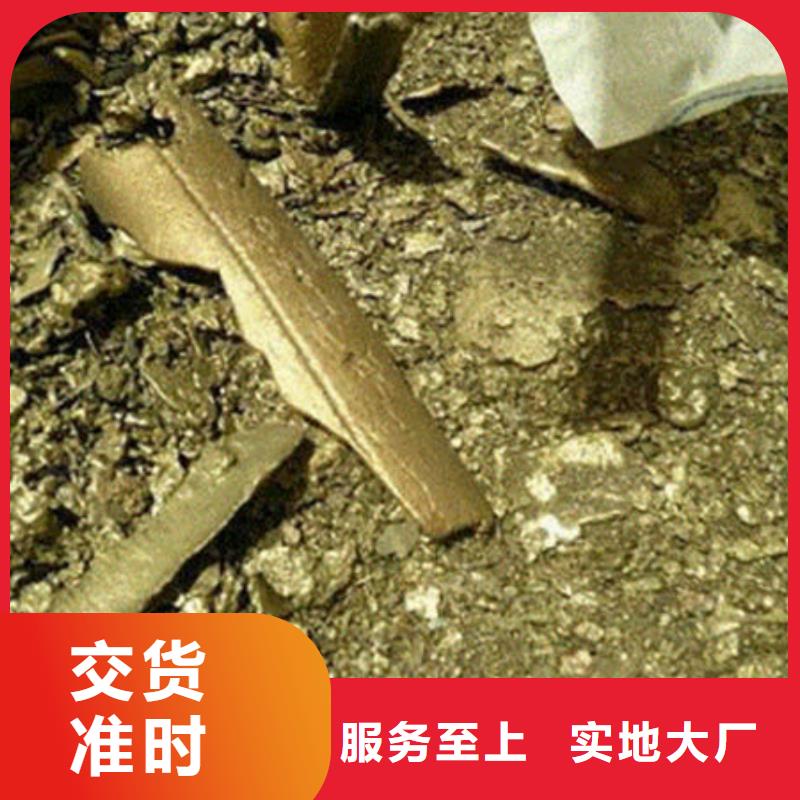 【含铜泥】回收太阳能光伏组件厂家回收