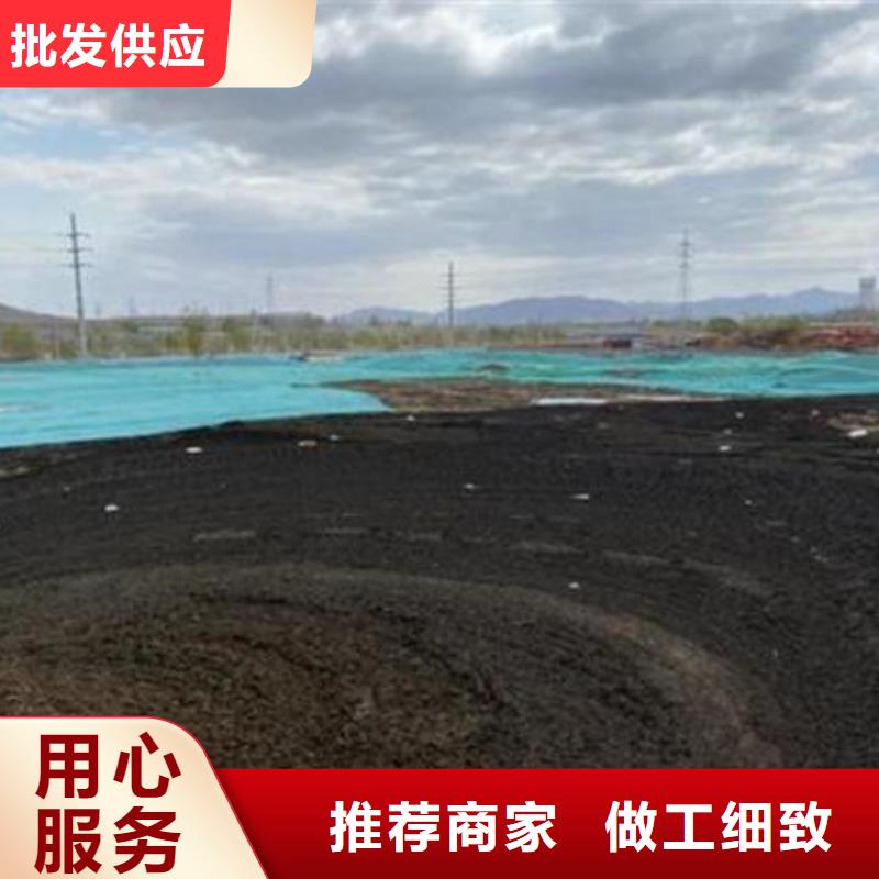  含铜泥专业回收