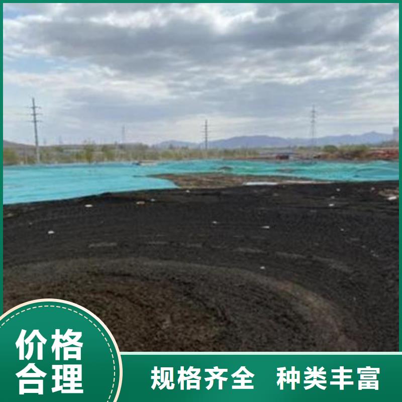含铜泥阳能光伏板回收量大从优