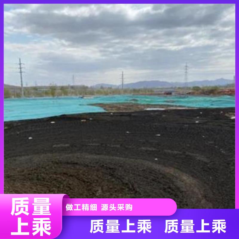 含铜泥阳能光伏板回收厂家回收