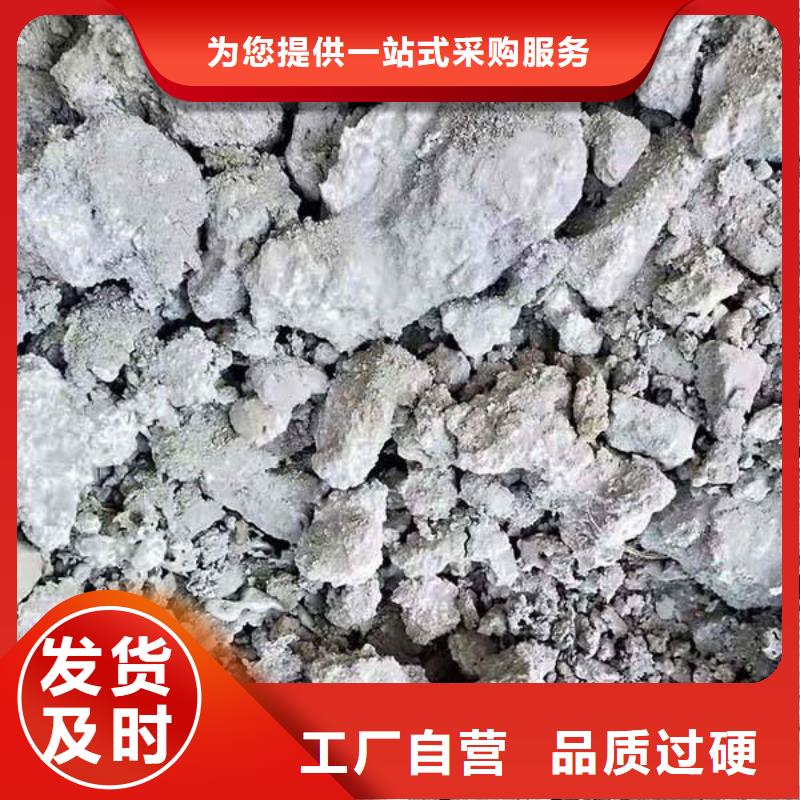 含铜泥回收废旧光伏板随叫随到
