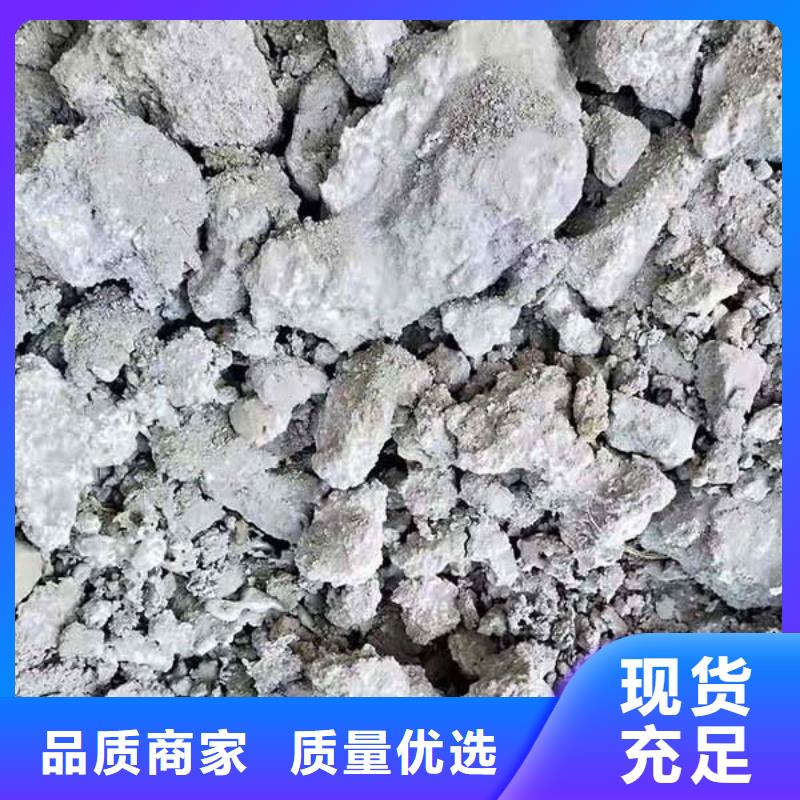 【含铜泥】回收太阳能发电板随叫随到