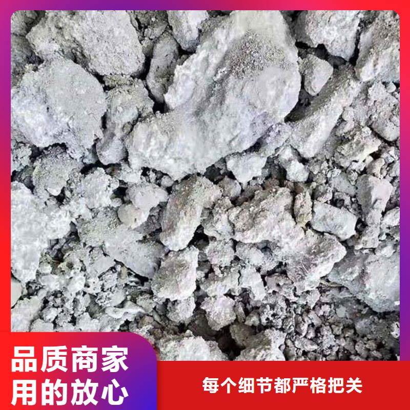 含铜泥价高同行
