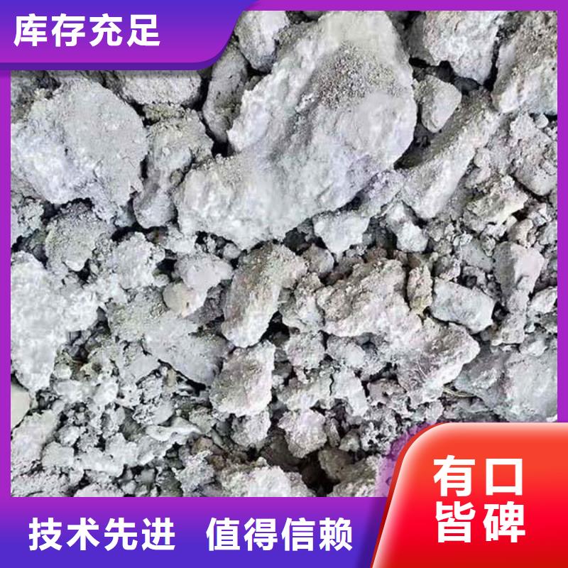 含铜泥回收电镀残渣出价高