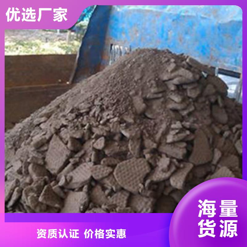 含铜泥价高同行