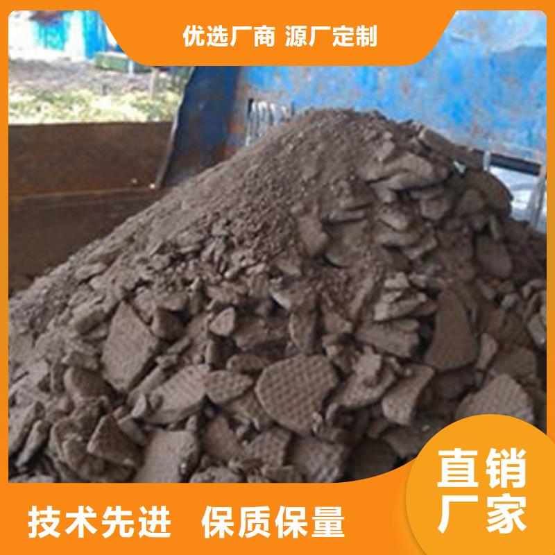 含铜泥-回收太阳能光伏板量大从优