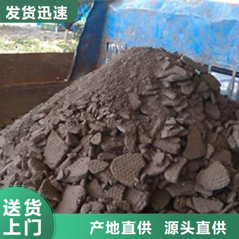 【含铜泥】回收太阳能光伏板上门估价