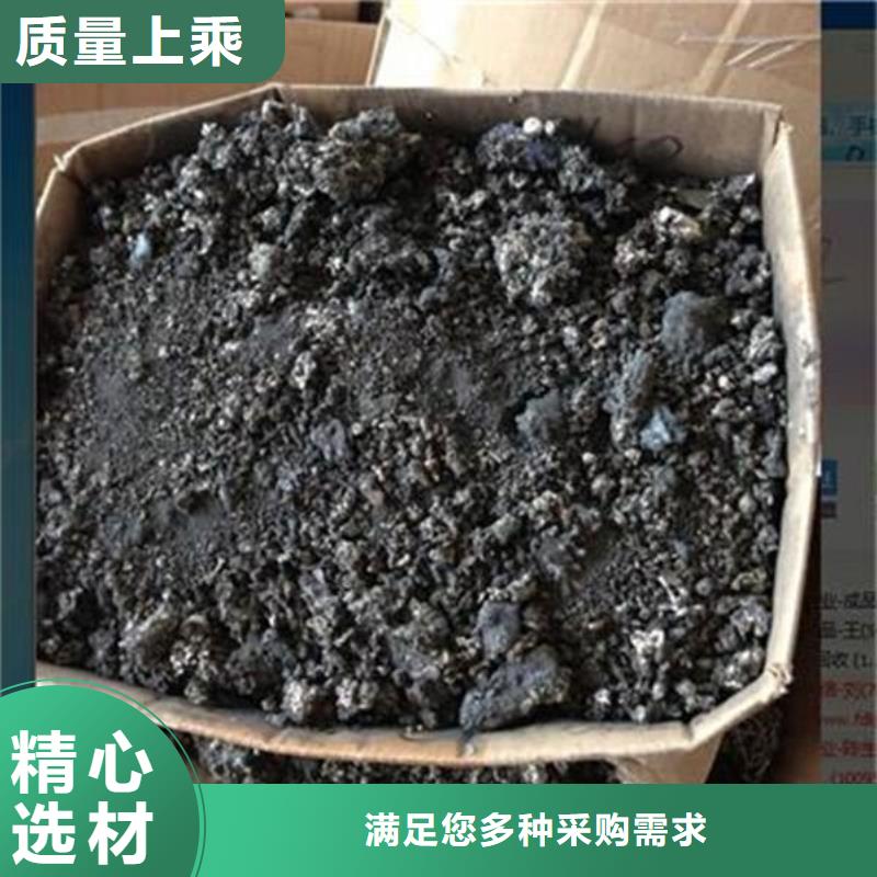 含铜泥光伏组件回收厂家免费上门