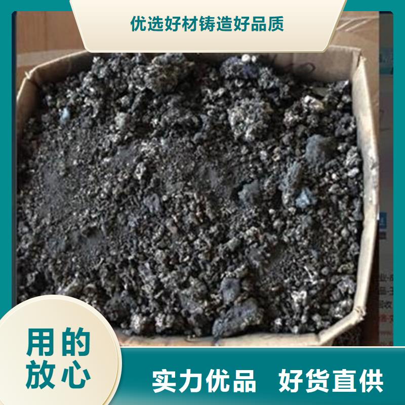 含铜泥太阳能光伏板回收厂家值得信任