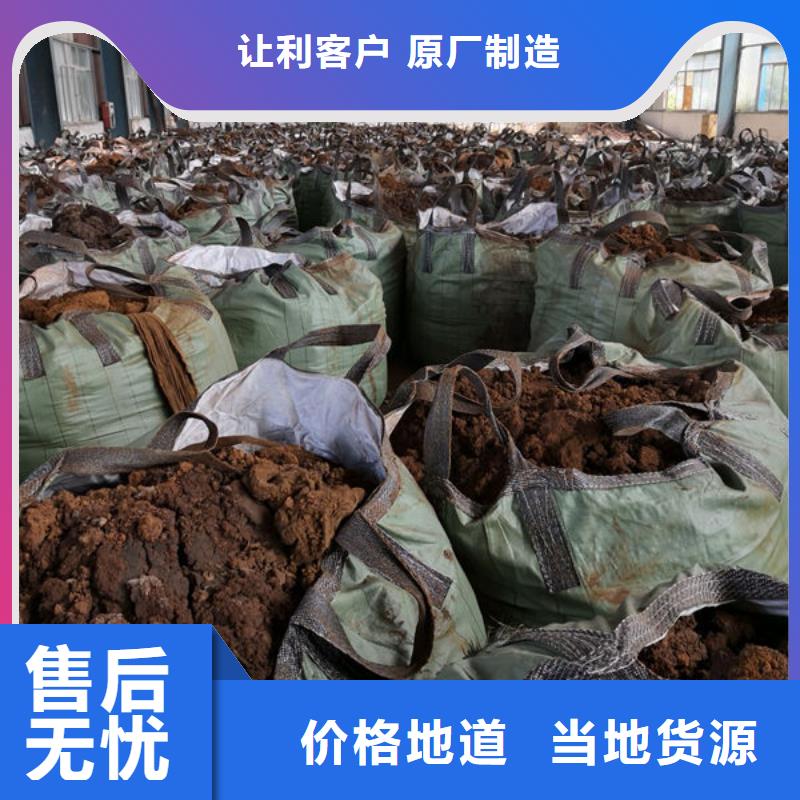 含铜泥回收太阳能发电板专业团队