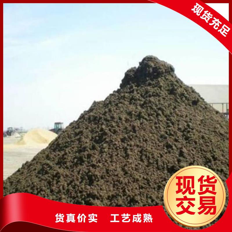 【含铜泥阳能光伏板回收专业团队】