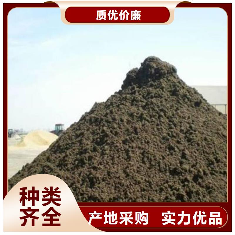 含铜泥 光伏板回收服务好