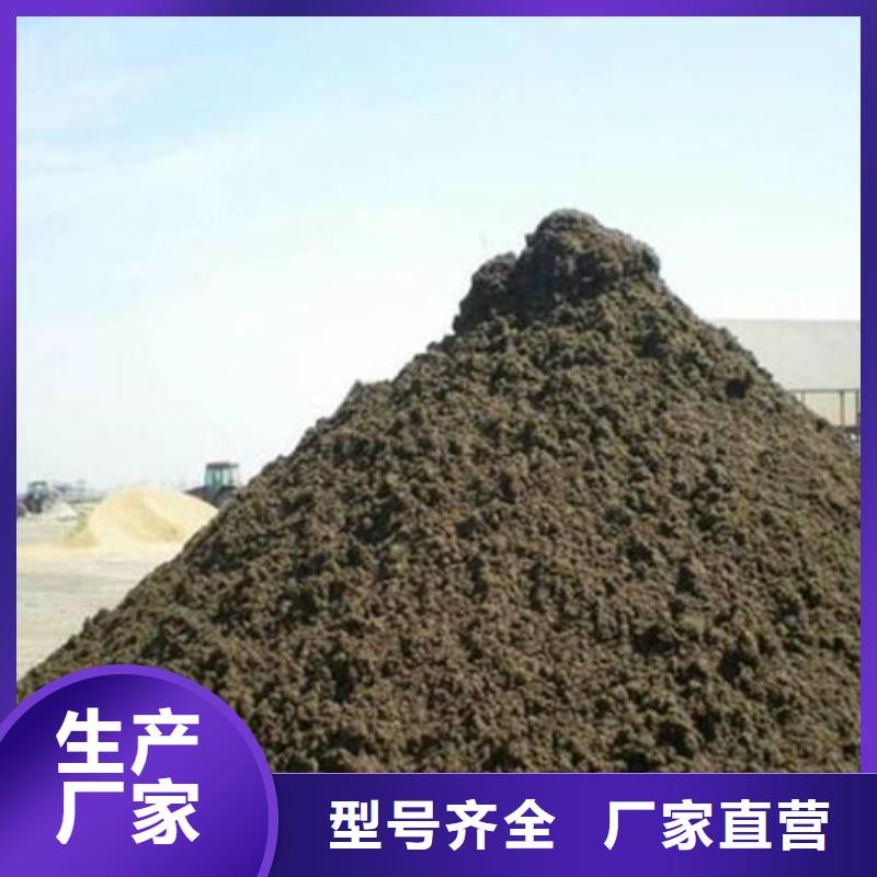 含铜泥【回收光伏板】正规商家