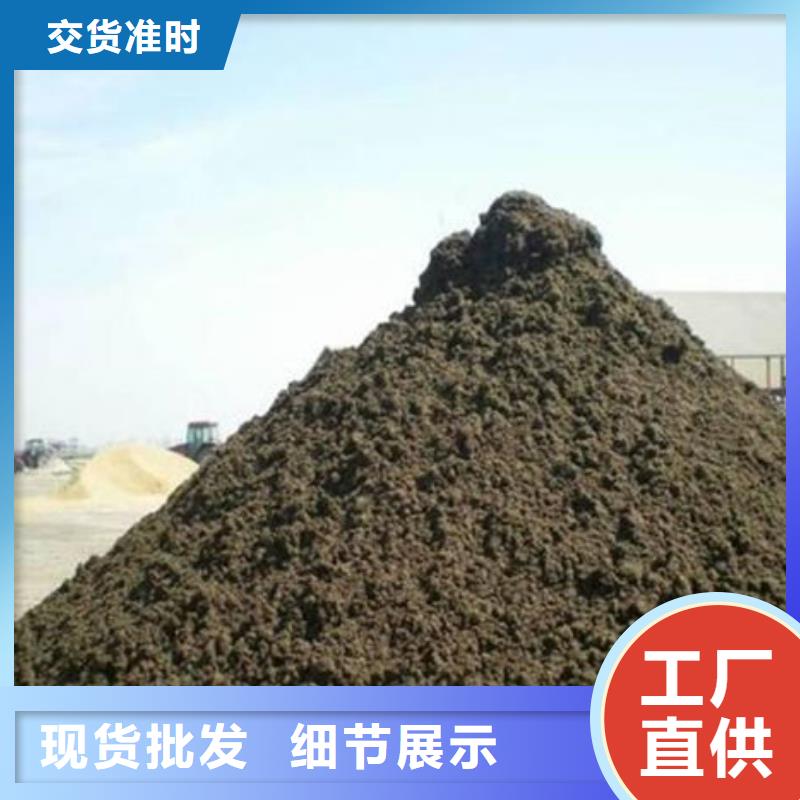 含铜泥回收太阳能光伏组件装车结算