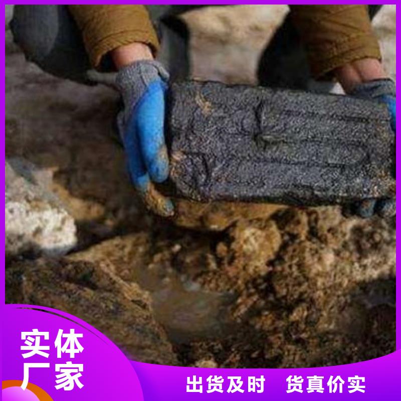 含铜泥-二手太阳能光伏板回收高价靠谱